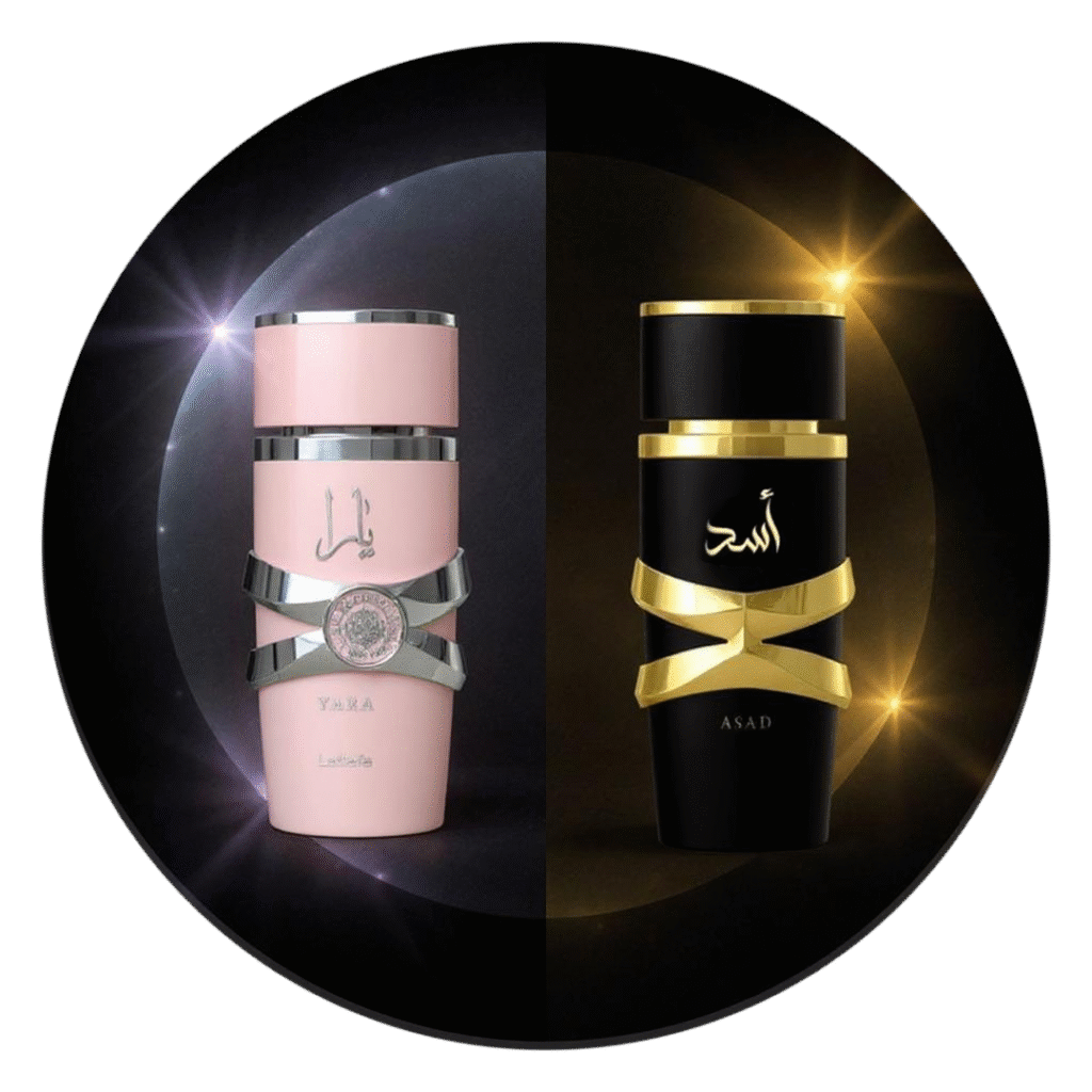 Yara and Asad Circular Art 1080x1080